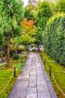 Colorful path, Tofuku-ji, Funda-In, Sesshu-ji Zen Buddhist Temple, Kyoto, Japan. Art Print